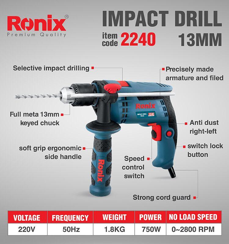 Impact Drill - 2240 -