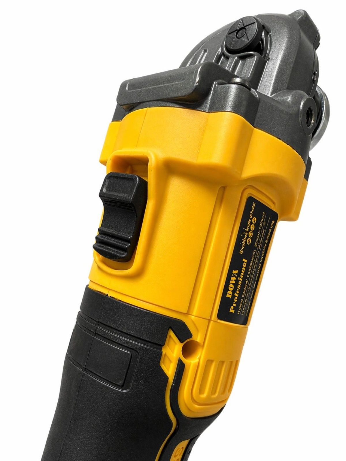 Brushless Cordless Angle Grinder 125mm - Dowa