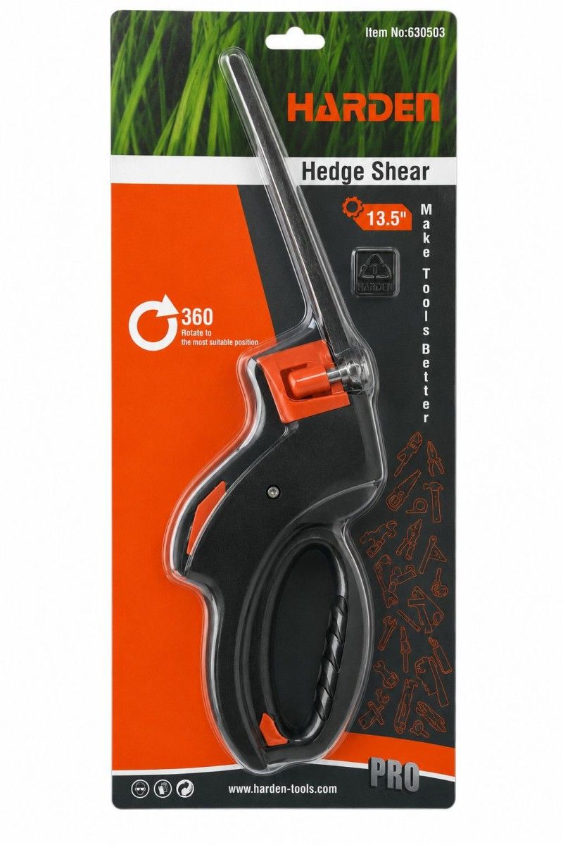 Rotating Hedge Shear - Harden